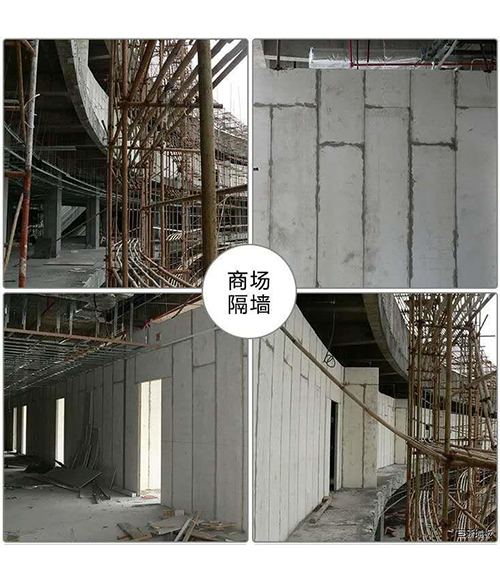 哈爾濱隔墻板 哈爾濱隔墻板